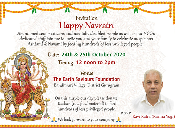 Invitation Happy Navrati
