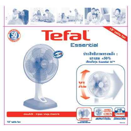 ventilateur