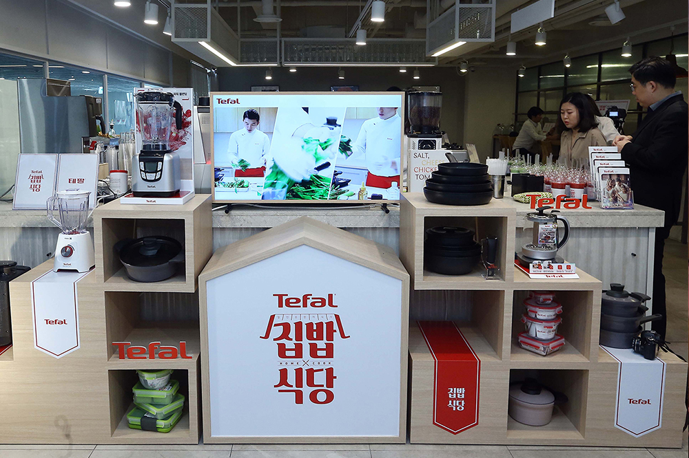 Corée Le Restaurant Tefal comme à la maison