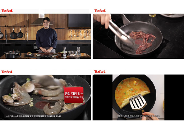 chef Oh Se-deuk qui cuisine