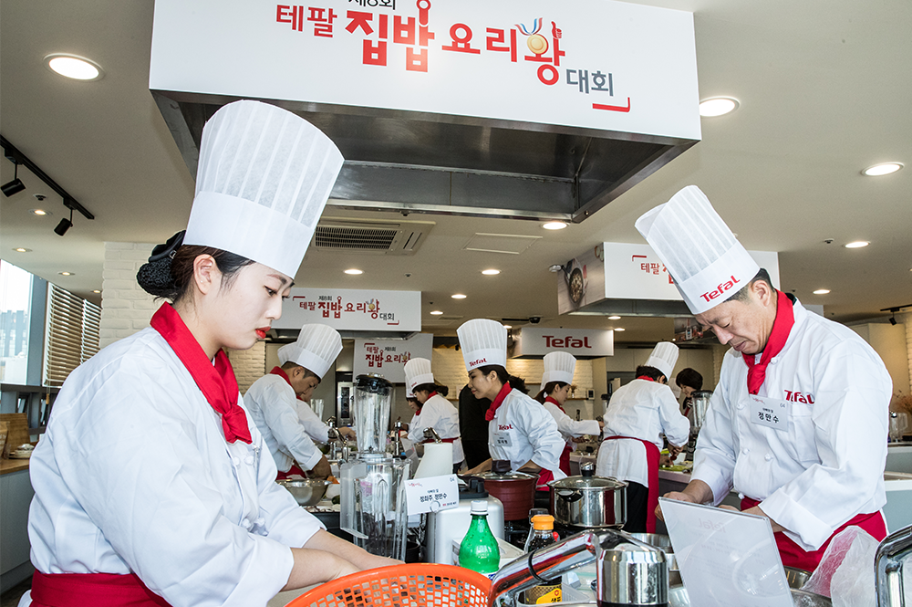 Cooking contest Korea 