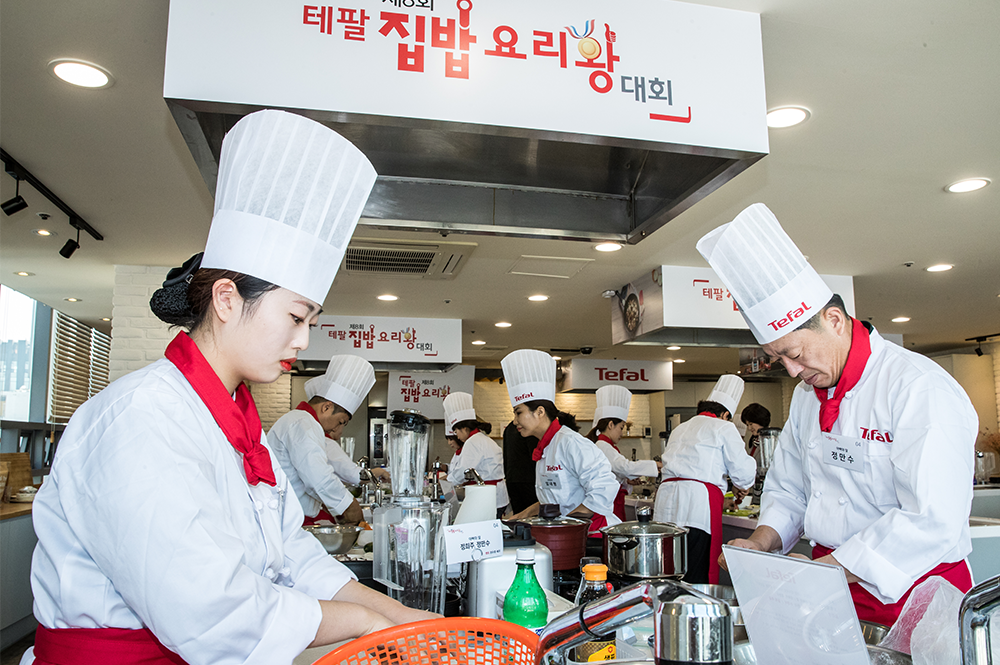 Cooking contest Korea