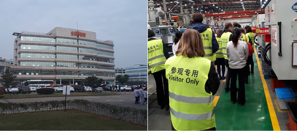 Siège et visite d'un site industriel de Supor