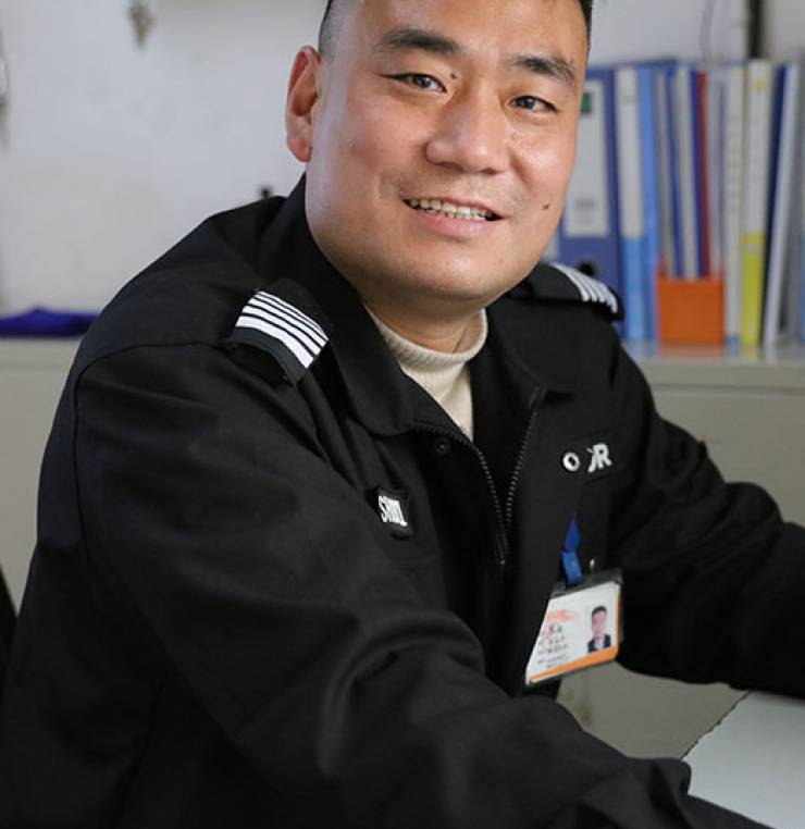 CHAO KANG