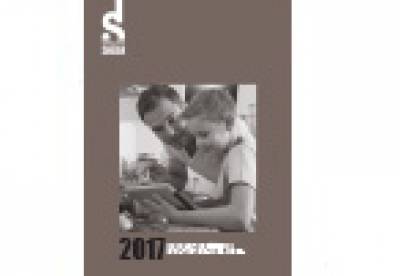DDR2017-PUBLICATION.jpg
