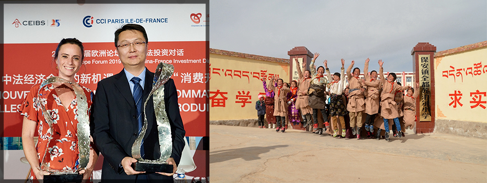 Groupe SEB receives an award for its Supor school project in China